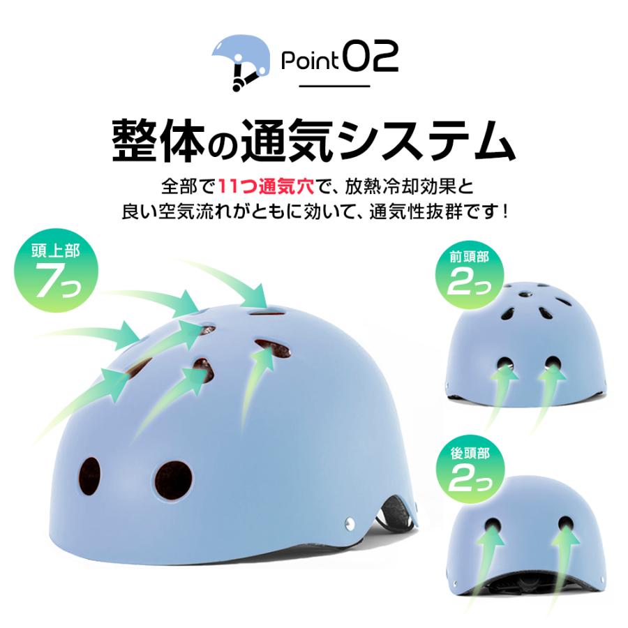 自転車 ヘルメット 大人 自転車用ヘルメット 大人用ヘルメット 超軽量 通気 高剛性 小学生 大人用 男女兼用 脱着可能シールド 3D保護クッション 通勤 通学 |  | 09