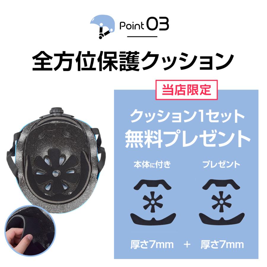 自転車 ヘルメット 大人 自転車用ヘルメット 大人用ヘルメット 超軽量 通気 高剛性 小学生 大人用 男女兼用 脱着可能シールド 3D保護クッション 通勤 通学 |  | 10