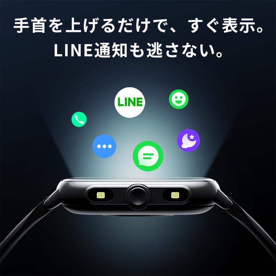 スマートウォッチ 通話機能 【初発売＆AI搭載】 血中酸素 心拍数 睡眠検測 1.97インチ 歩数計 懐中電灯 IP67防水 長時間待機 腕時計 iPhone/Android対応 爆買 | ブランド登録なし | 13