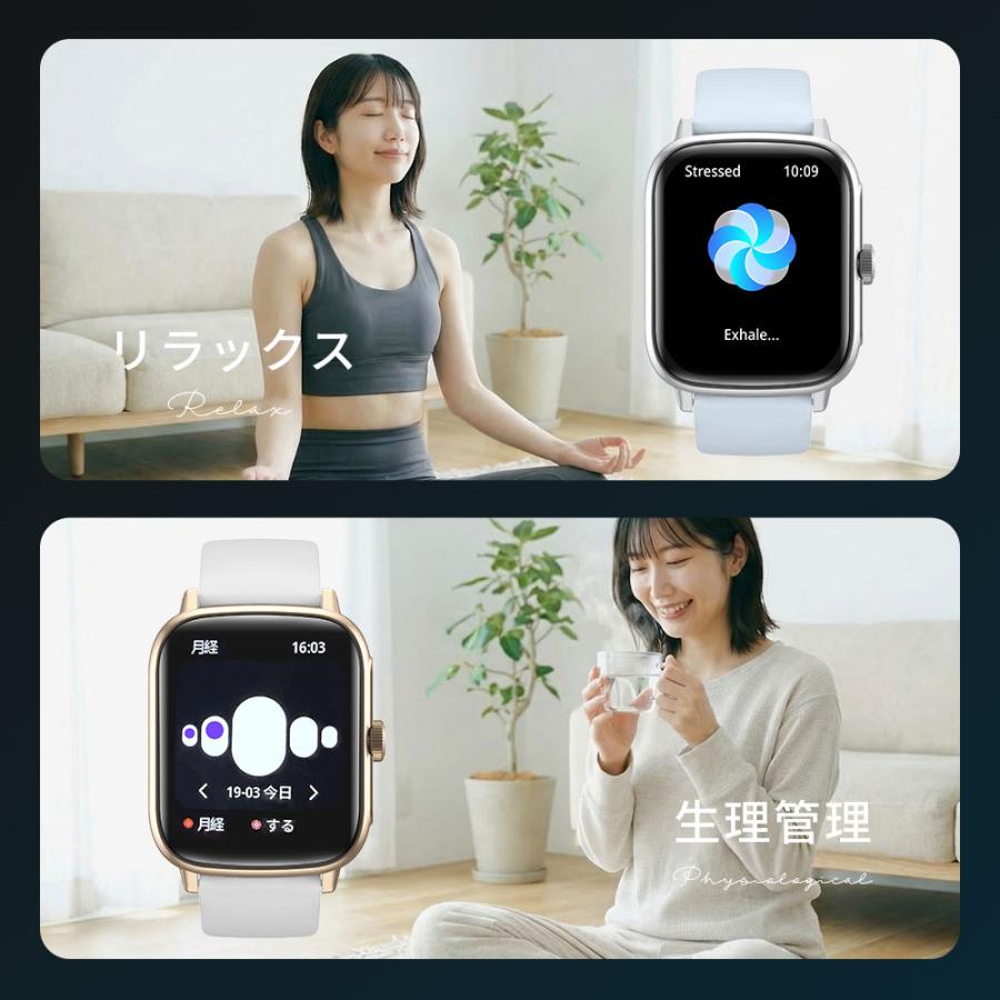 スマートウォッチ 通話機能 【初発売＆AI搭載】 血中酸素 心拍数 睡眠検測 1.97インチ 歩数計 懐中電灯 IP67防水 長時間待機 腕時計 iPhone/Android対応 爆買 | ブランド登録なし | 18
