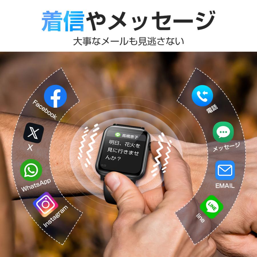 【新発売・初心者向け】 スマートウォッチ 通話機能 2.0インチ大画面 日本製センサー 心拍計 着信通知 常時点灯 腕時計 スマホ不要 防水 iPhone Android対応｜belando｜14