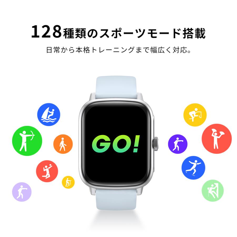 スマートウォッチ AI搭載 通話機能付 血中酸素 1.97インチ大画面 心拍数 睡眠検測 歩数計 爆買 カメラ制御 IP67防水 長時間待機 着信 腕時計 iPhone/Android対応 | ブランド登録なし | 12