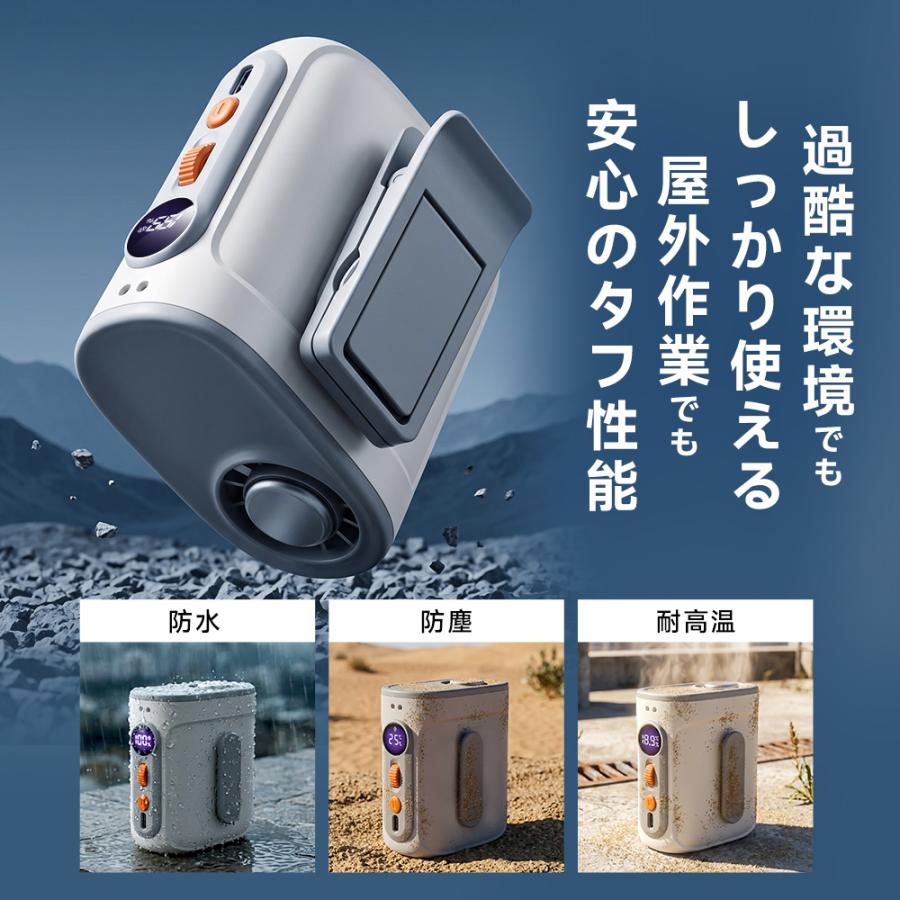 「1台7役」 ハンディファン クリップファン クリップ扇風機 腰掛け扇風機 小型扇風機 首掛け 日傘 卓上 携帯 扇風機 199段階調整 ストラップ付 熱中症対策 爆買 | ブランド登録なし | 13