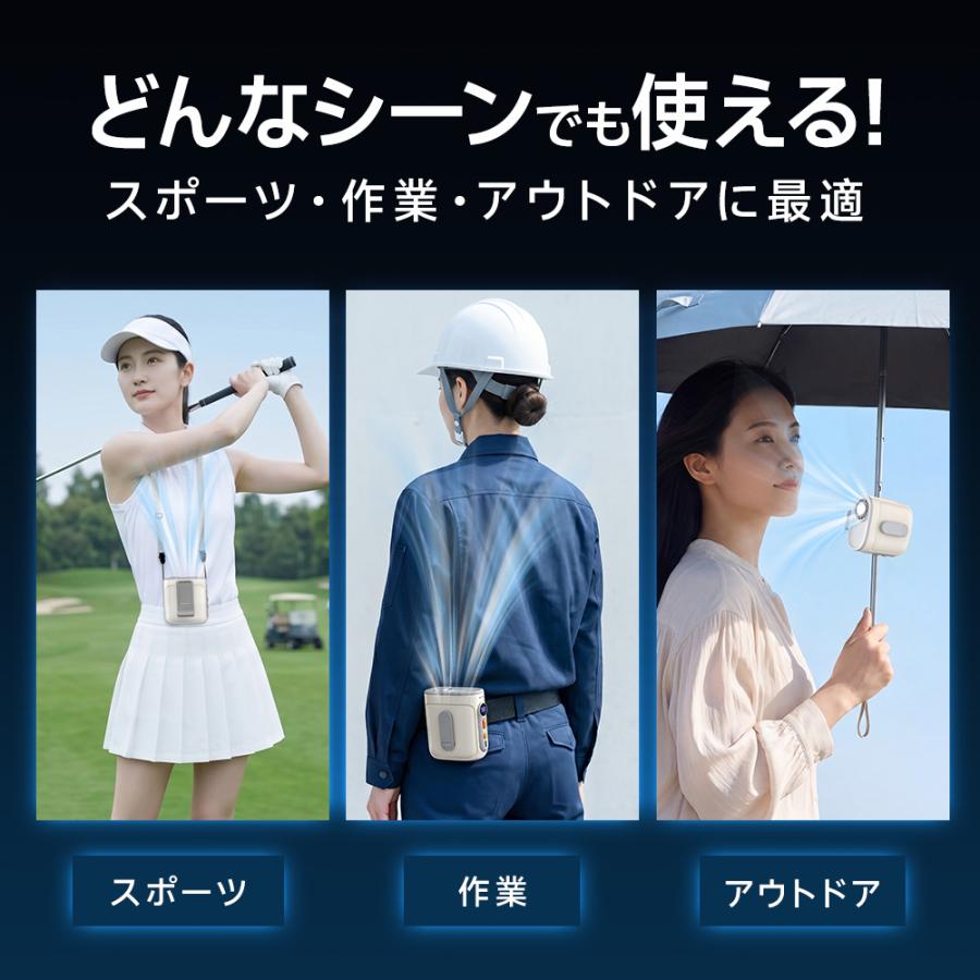 「1台7役」 ハンディファン クリップファン クリップ扇風機 腰掛け扇風機 小型扇風機 首掛け 日傘 卓上 携帯 扇風機 199段階調整 ストラップ付 熱中症対策 爆買 | ブランド登録なし | 15