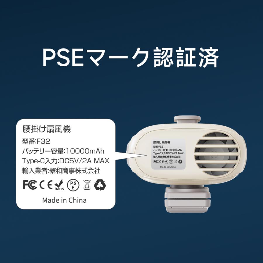 「1台7役」 ハンディファン クリップファン クリップ扇風機 腰掛け扇風機 小型扇風機 首掛け 日傘 卓上 携帯 扇風機 199段階調整 ストラップ付 熱中症対策 爆買 | ブランド登録なし | 20