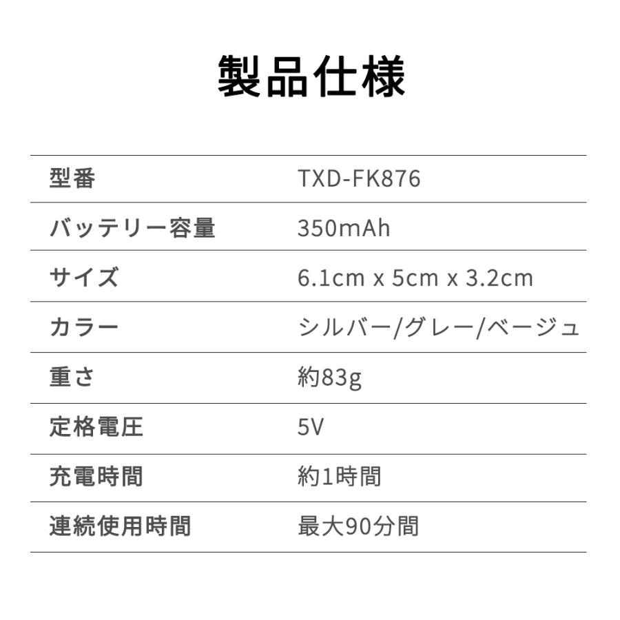 メンズシェーバー 小型電動シェーバー シェーバー 電気シェーバー 髭剃り コンパクト おしゃれ 深剃り 回転式 IPX7防水 洗い可能 充電式 超軽量 超小型 | ブランド登録なし | 21