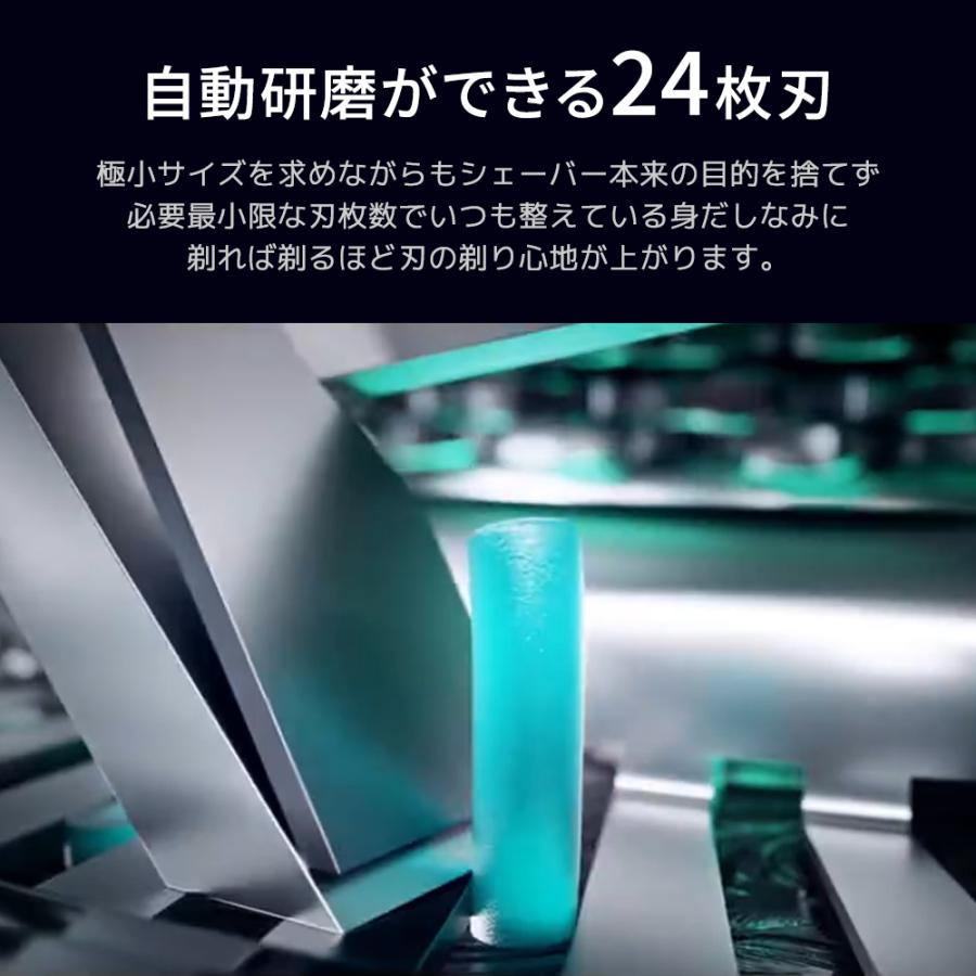 メンズシェーバー 小型電動シェーバー シェーバー 電気シェーバー 髭剃り コンパクト おしゃれ 深剃り 回転式 IPX7防水 洗い可能 充電式 超軽量 超小型 | ブランド登録なし | 09