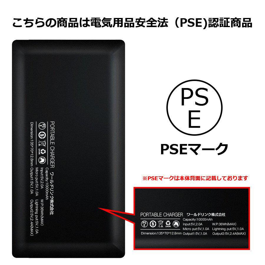 電熱ベスト ベスト 発熱ベスト ヒータベスト 7エリア発熱 防寒 ヒーター チョッキ メンズ レディース 男女兼用 充電式 電熱 通勤 通学 釣り スキー | ブランド登録なし | 11