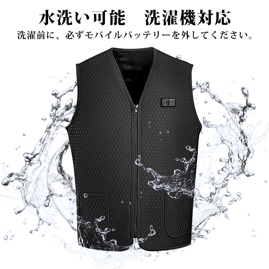 電熱ベスト ベスト 発熱ベスト ヒータベスト 7エリア発熱 防寒 ヒーター チョッキ メンズ レディース 男女兼用 充電式 電熱 通勤 通学 釣り スキー | ブランド登録なし | 06