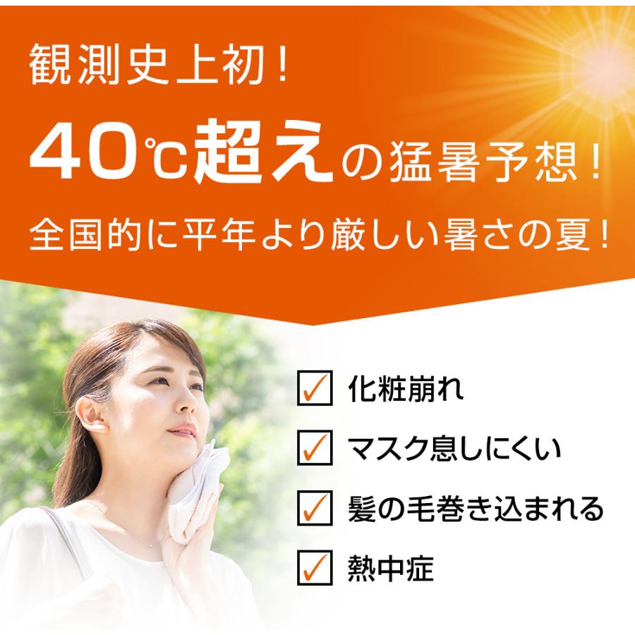 首掛け扇風機 折り畳み式 ネッククーラー 冷却プレート 扇風機 急速