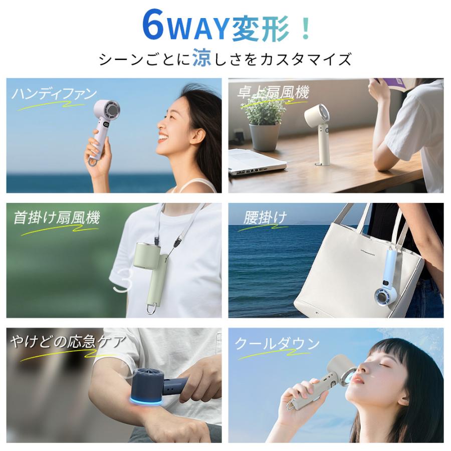 【売れ筋NO.1】 ハンディファン 携帯扇風機 扇風機 小型 -28℃ 冷却プレート 手持ち扇風機 90°折り畳み 100段階調整 6800mAh大容量 LED残量表示 24H連続 爆買 | ブランド登録なし | 21