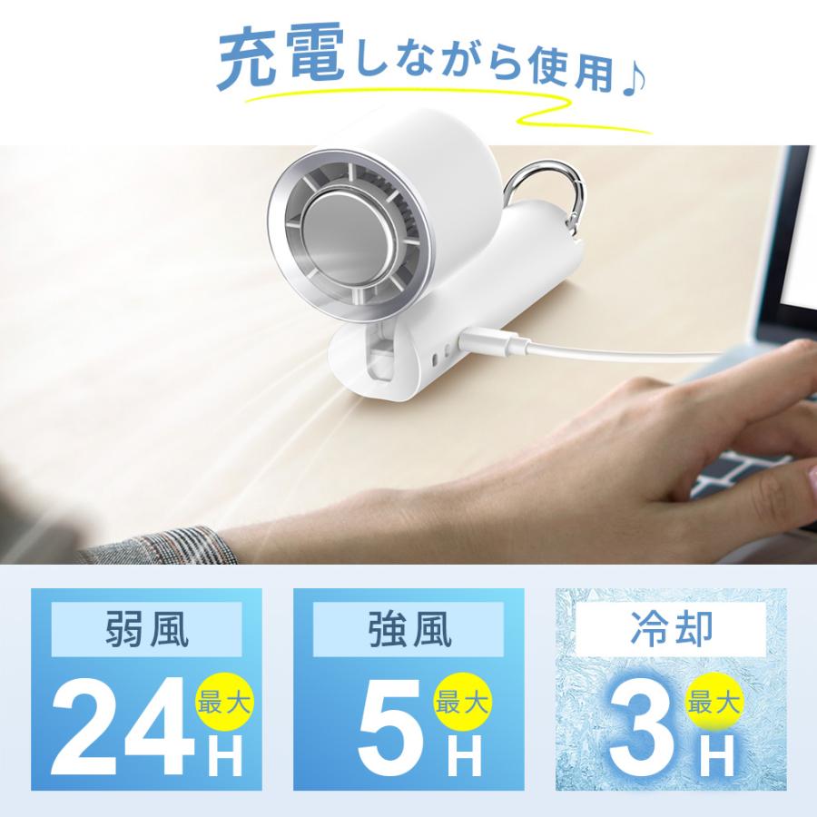 【売れ筋NO.1】 ハンディファン 携帯扇風機 扇風機 小型 -28℃ 冷却プレート 手持ち扇風機 90°折り畳み 100段階調整 6800mAh大容量 LED残量表示 24H連続 爆買 | ブランド登録なし | 22