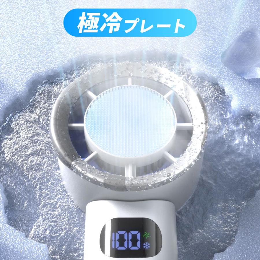 【売れ筋NO.1】 ハンディファン 携帯扇風機 扇風機 小型 -28℃ 冷却プレート 手持ち扇風機 90°折り畳み 100段階調整 6800mAh大容量 LED残量表示 24H連続 爆買 | ブランド登録なし | 17