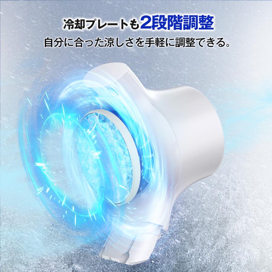首掛け扇風機 扇風機 ネッククーラー 2つ冷却プレート ペルチェ素子