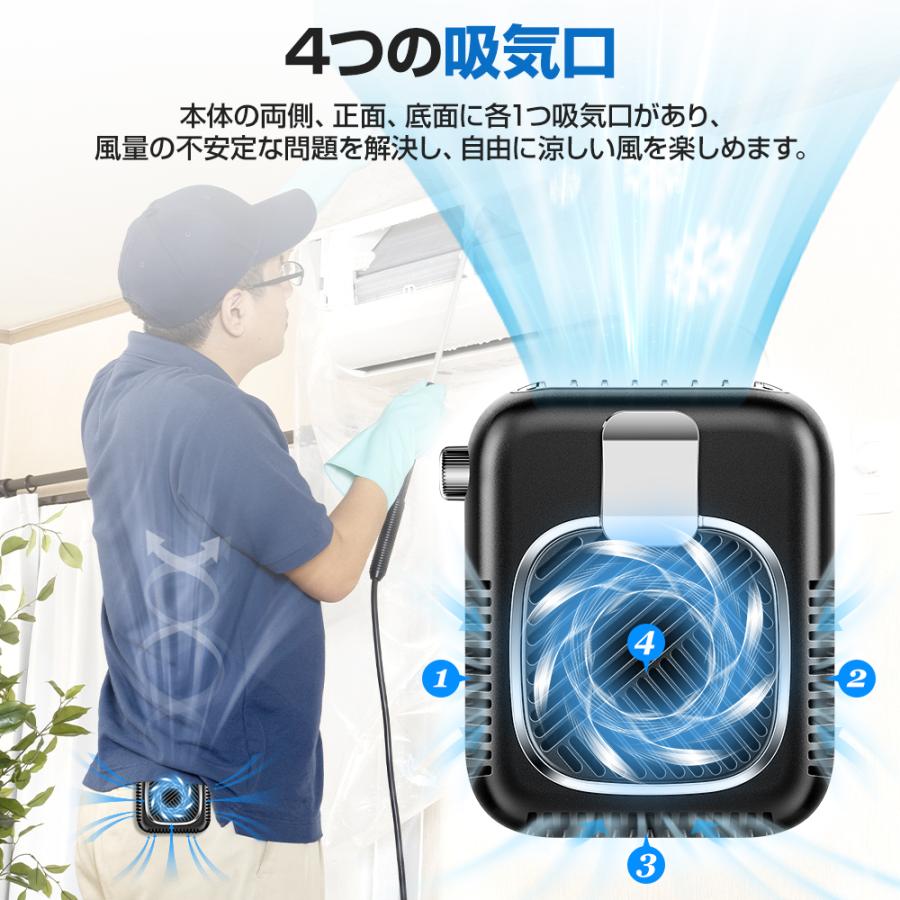 ハンディファン 扇風機 首かけ ネッククーラー ネックファン 卓上