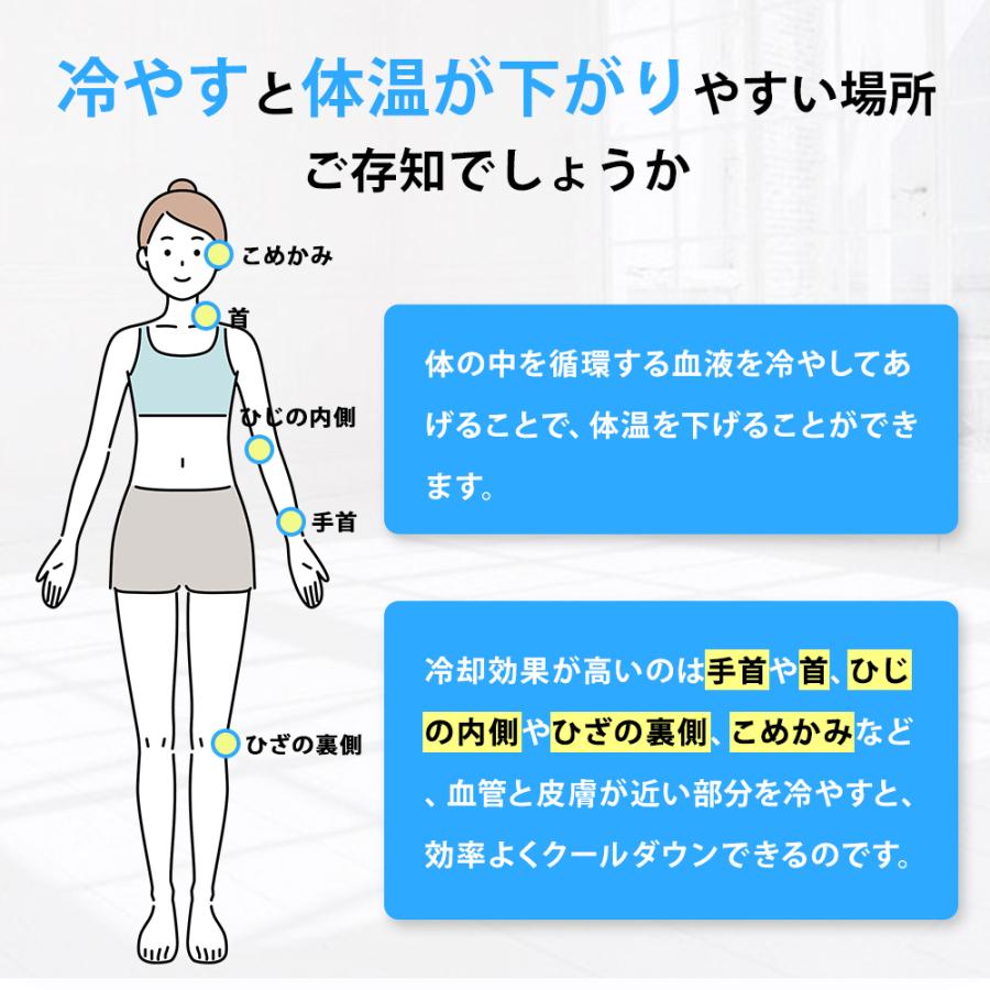 ハンディファン ミニ扇風機 手持ち扇風機 卓上扇風機 携帯扇風機 ミニファン 静音 ひんやり クーラー 1秒冷却 手持ち型 USB充電 強力 卓上 夏 猛暑 熱中症 対策｜belando｜08