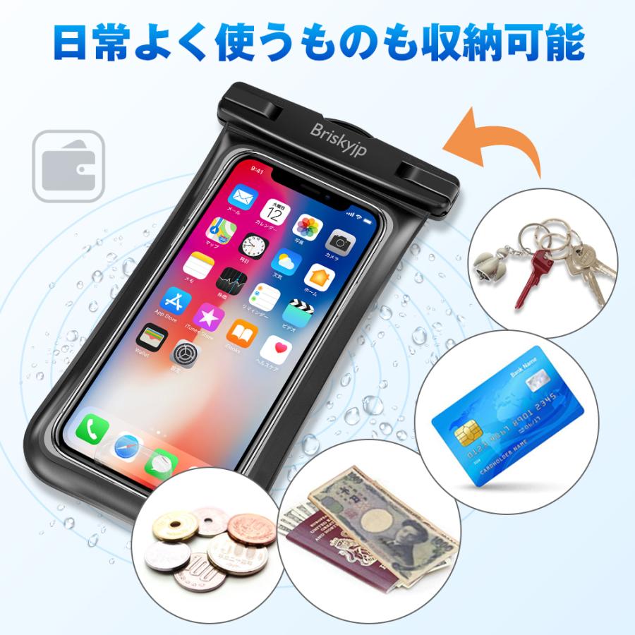 【2個セット】 防水ケース iphone スマホ IPX8防水 6.5インチ以下機種対応 指紋/Face ID認証 ネックストラップ&アームバンド付き 完全防水 水中撮影 海水浴｜belando｜14