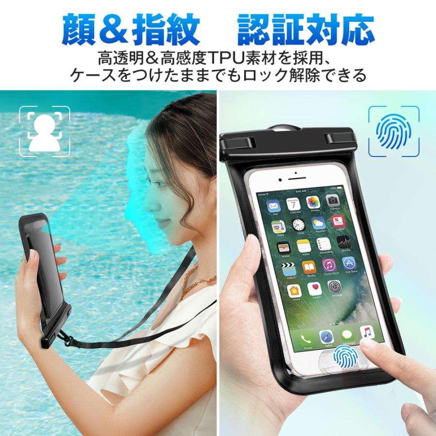 【2個セット】 防水ケース iphone スマホ IPX8防水 6.5インチ以下機種対応 指紋/Face ID認証 ネックストラップ&アームバンド付き 完全防水 水中撮影 海水浴｜belando｜10