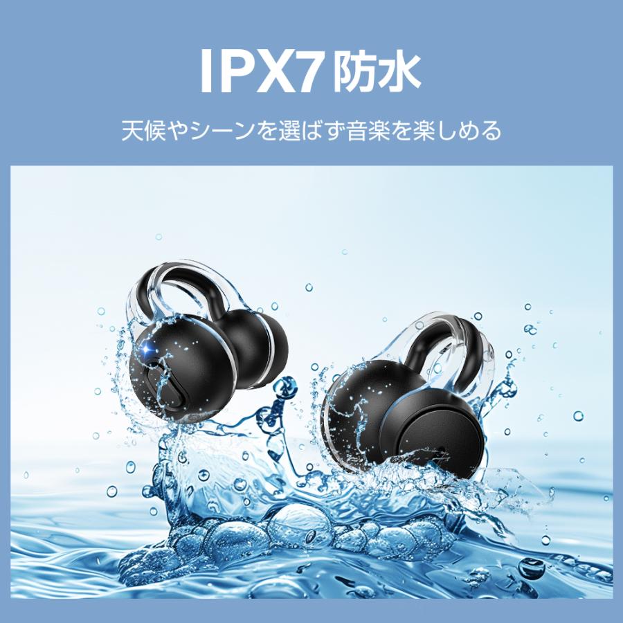 イヤホン ワイヤレスイヤホン Bluetoothイヤホン 耳を塞がないイヤホン 長時間再生 ブルートゥース 片耳 両耳自動ペアリング IPX7防水 iPhone/Android対応 | ブランド登録なし | 20