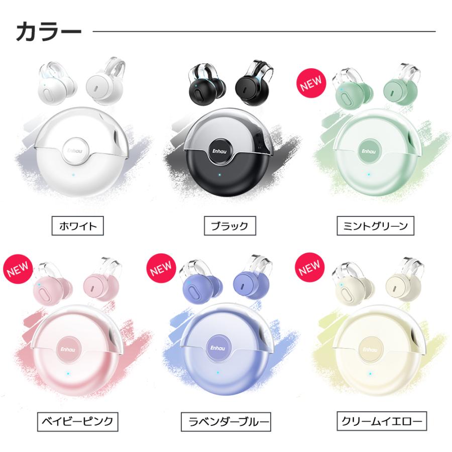 イヤホン ワイヤレスイヤホン Bluetoothイヤホン 耳を塞がないイヤホン 長時間再生 ブルートゥース 片耳 両耳自動ペアリング IPX7防水 iPhone/Android対応 | ブランド登録なし | 23