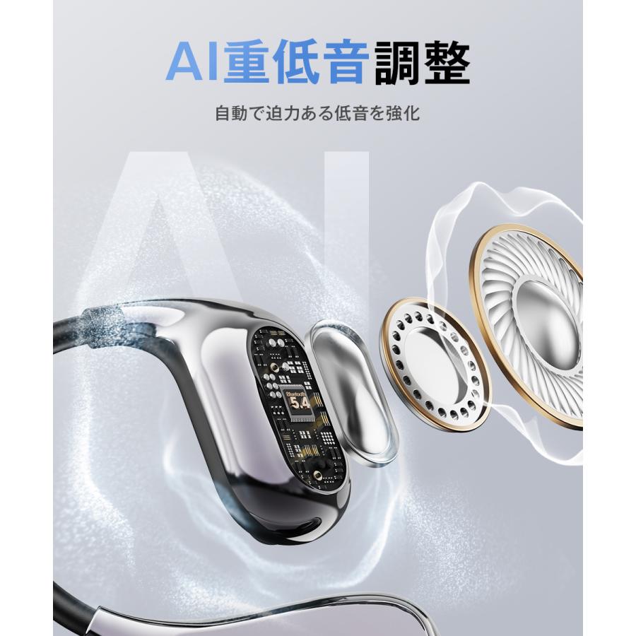 【年始セール】 ワイヤレスイヤホン Bluetooth5.4 イヤホン 耳掛け式 イヤホン OWS 空気伝導 イヤホン オープンイヤー型 耳を塞がない 残量表示 iPhone/Android |  | 05