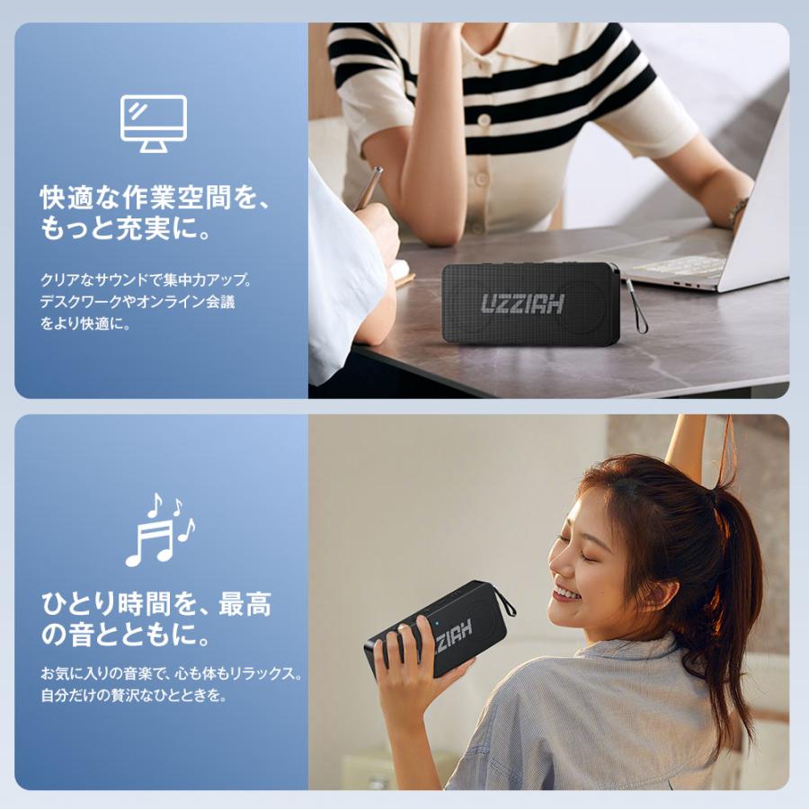 ワイヤレススピーカー スピーカー Bluetooth 5.3 マイク 通話 高音質