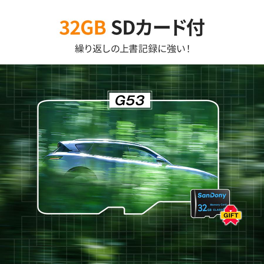 ドライブレコーダー 日本製センサー ミラー型 12インチ 前後2カメラ フルタッチパネル SONYセンサー 4K高解像度 170度広角視野 プレゼント | ブランド登録なし | 14