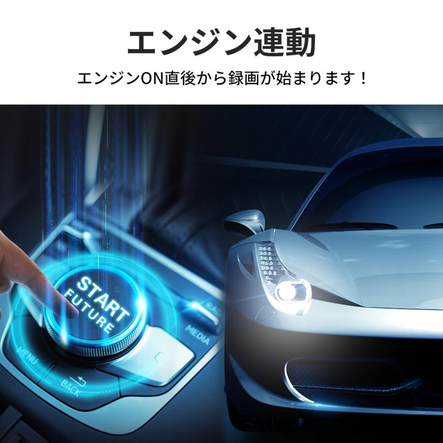 ドライブレコーダー 日本製センサー ミラー型 12インチ 前後2カメラ フルタッチパネル SONYセンサー 4K高解像度 170度広角視野 プレゼント | ブランド登録なし | 17