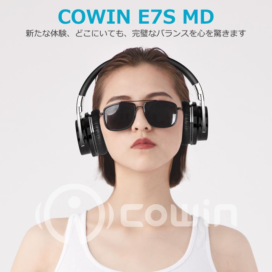 COWIN ワイヤレスヘッドホン bluetooth 5.0 ヘッドセット ゲーミングヘッドホン 密閉型 ノイズキャンセリング  50mmドライバー 無線 有線 折り畳み式 | ブランド登録なし | 01