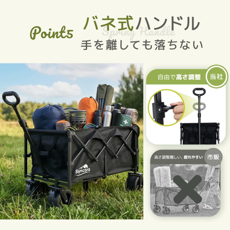 期間限定・1000円OFFクーポン】 キャリーワゴン 大容量 アウトドア