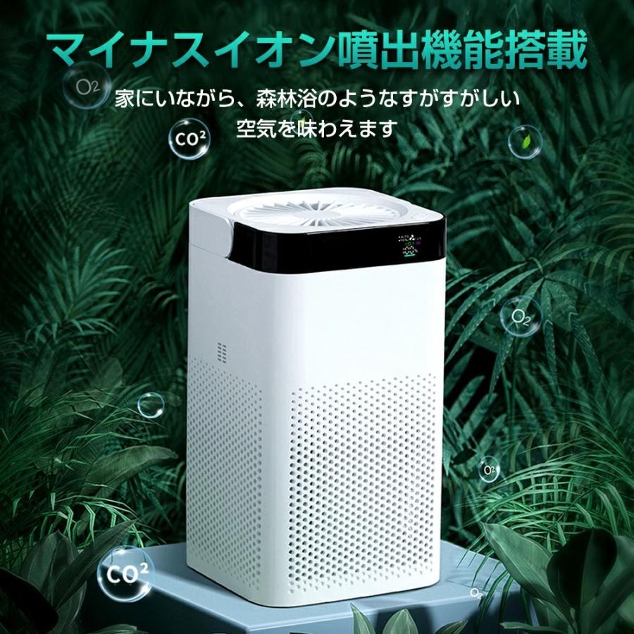 空気清浄機 12畳 マイナスイオン 10000mAh コードレス 小型 携帯便利 コンパクト 花粉 除菌 脱臭 静音 ウィルス PM2.5 三段階調整 :JHQ-AP03:Belando - 通販 - Yahoo!ショッピング 空気清浄機 12畳 マイナスイオン 10000mAh コードレス 小型 携帯便利 コンパクト 花粉 除菌 脱臭 静音 ウィルス PM2.5 三段階調整 :JHQ-AP03:Belando - 通販 - Yahoo!ショッピング