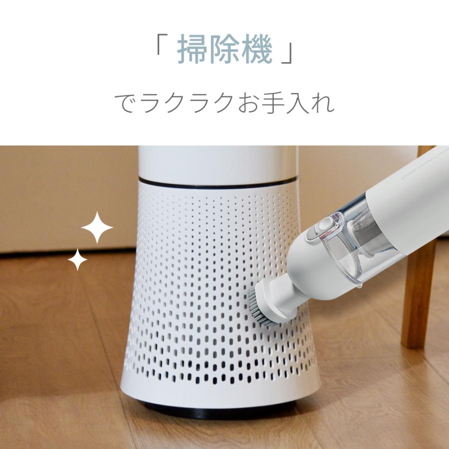 空気清浄機 小型 23畳対応 花粉対策 3段階切替 マイナスイオン 空気清浄機 小型 23畳対応 花粉対策 3段階切替 マイナスイオン