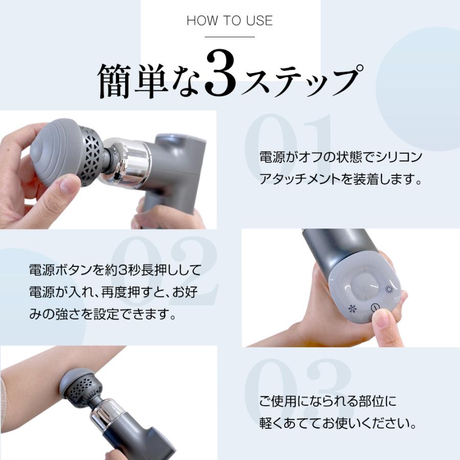 筋膜リリースガン マッサージ器 冷却 加熱機能付き ハンディガン 筋膜リリースガン マッサージ器 冷却 加熱機能付き ハンディガン