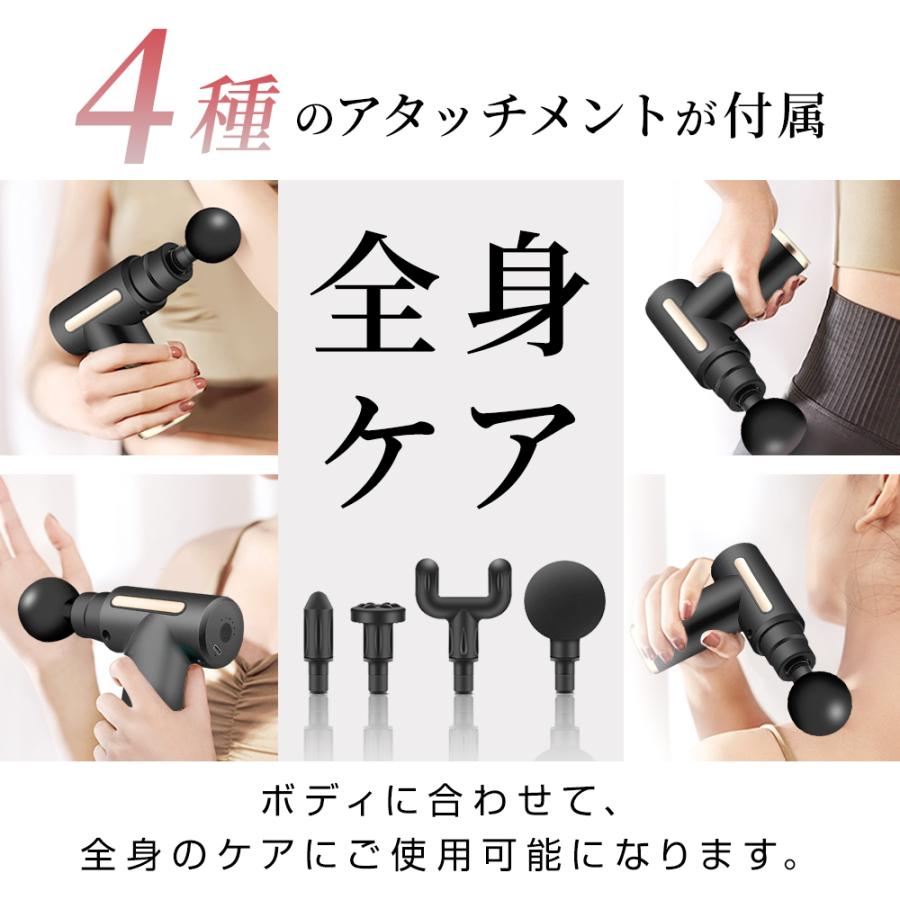 筋膜リリース ガン マッサージ器 ハンディガン アタッチメント6 筋膜リリース ガン マッサージ器 ハンディガン アタッチメント6