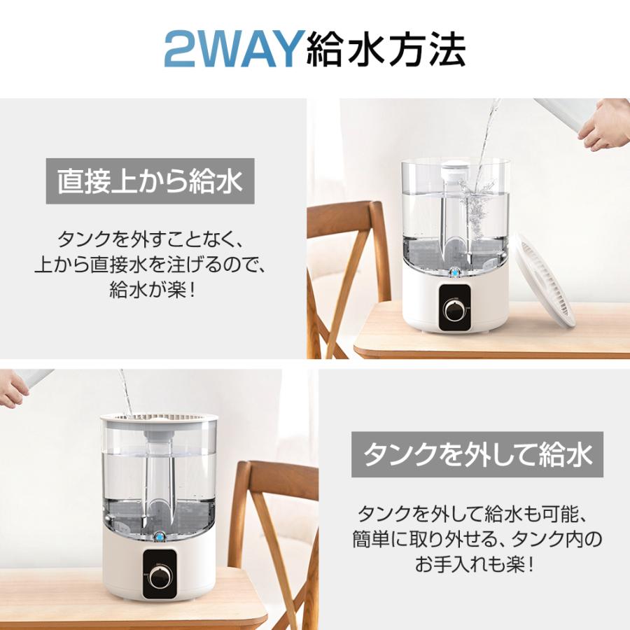 加湿器 スチーム式 5L大容量 おしゃれ uv除菌 アロマ 対応 卓上加湿器