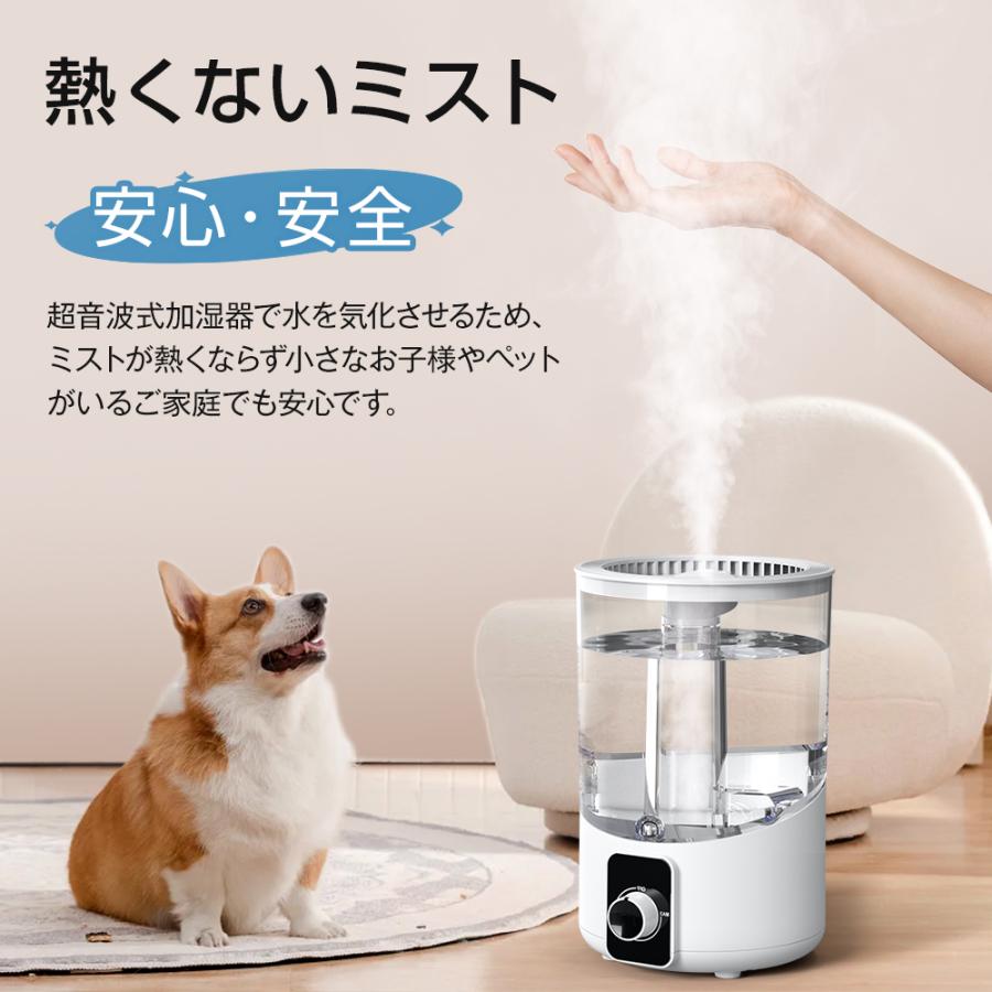 加湿器 スチーム式 5L大容量 おしゃれ uv除菌 アロマ 対応 卓上加湿器 