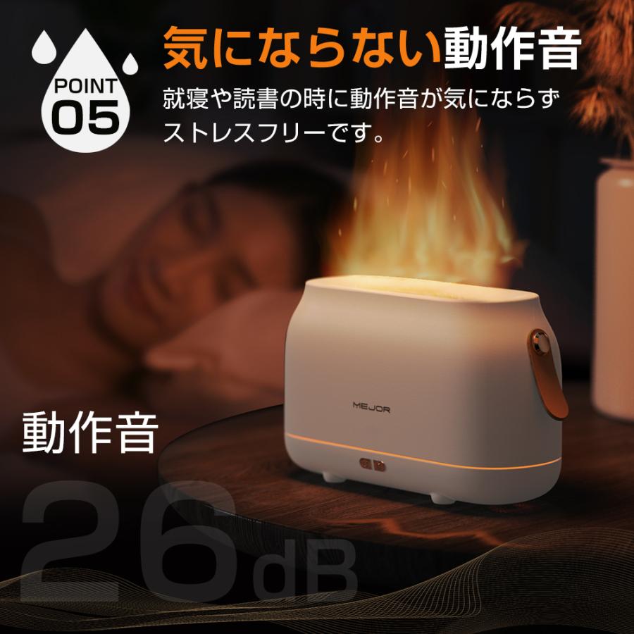 加湿器 アロマディフューザー 炎の加湿器 超音波式 卓上 次亜 加湿器 アロマディフューザー 炎の加湿器 超音波式 卓上 次亜