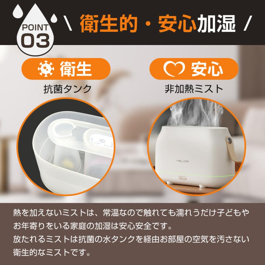 加湿器 アロマディフューザー 炎の加湿器 超音波式 卓上 次亜 加湿器 アロマディフューザー 炎の加湿器 超音波式 卓上 次亜