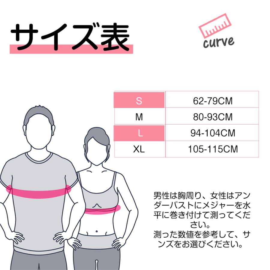 専門店 猫背矯正ベルト 姿勢サポーター 姿勢ベルト 背筋ベルト 改善 猫背改善 肩こり 男性 女性 子供 背筋 巻き肩 矯正 姿勢矯正1 980円 Aynaelda Com