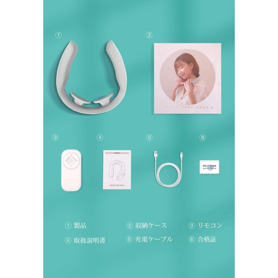 ネックマッサージャー EMS マッサージ器 マッサージ機 健康 グッズ 首