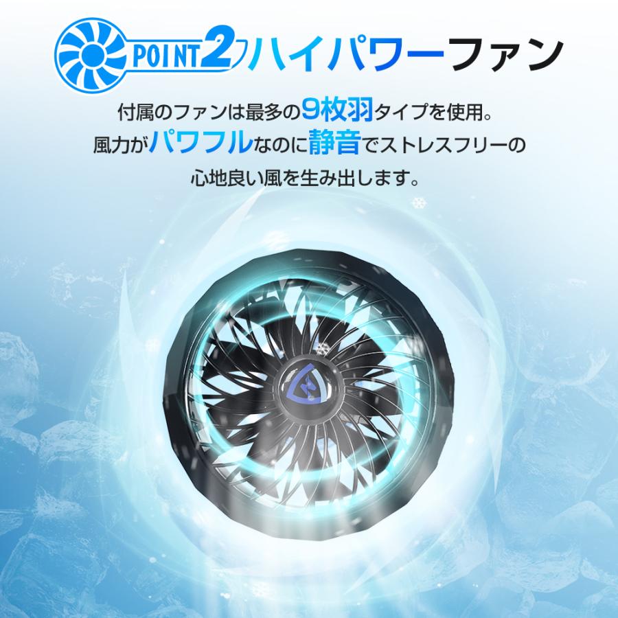 43v新品ファンバッテリー2セット　新品空調服長袖LL 8500S 空調風神服 タフコレ長袖 バッテリーネジ式ファンセット