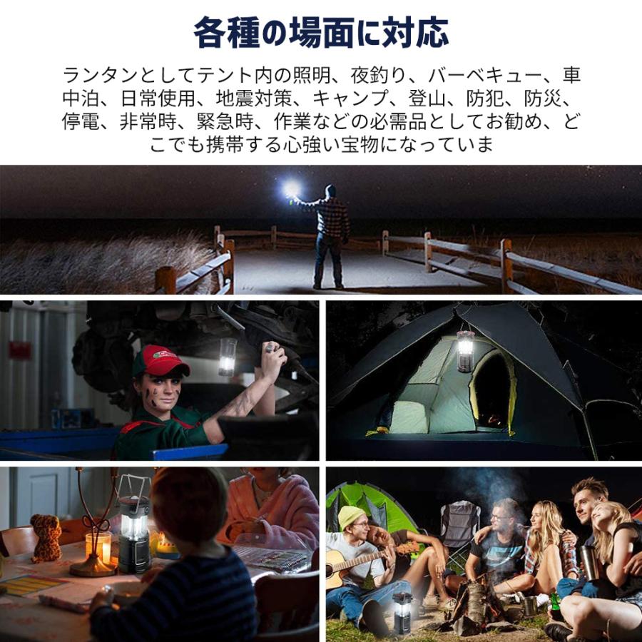 ランタン led 災害用 キャンプ フラッシュライト ポータブル ランタン led 災害用 キャンプ フラッシュライト ポータブル