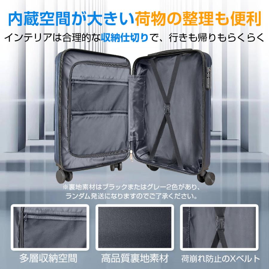 【新価格】 スーツケース 機内持ち込み 軽量 大型 静音 耐衝撃最強 S M L サイズ 2泊3日 キャリーケース ハードケース 20/24/28インチ｜belando｜16