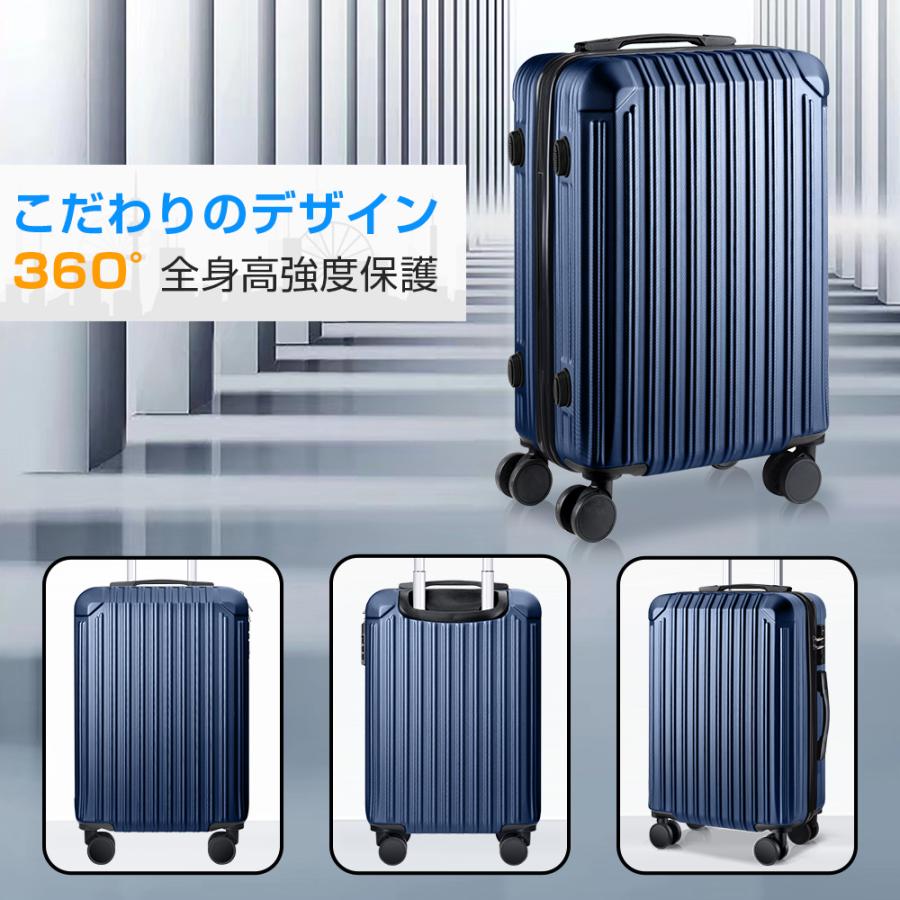 BARGOCH 【新価格】 スーツケース 機内持ち込み 軽量 大型 静音 耐衝撃