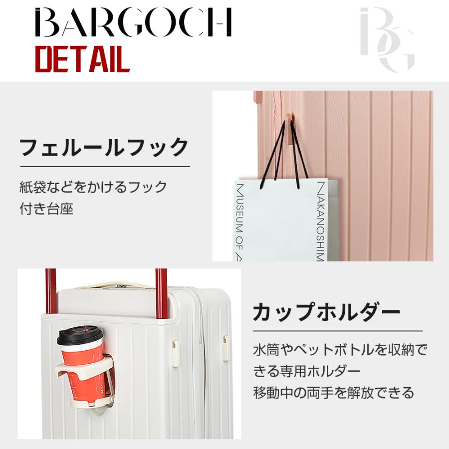 BARGOCH スーツケース 機内持ち込み Sサイズ ワイドキャリーバー BARGOCH スーツケース 機内持ち込み Sサイズ ワイドキャリーバー