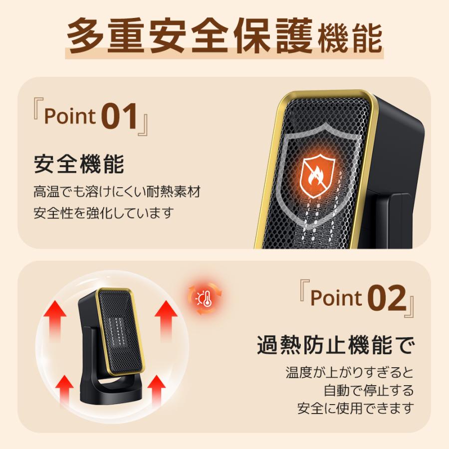 セラミックヒーター 【レビュー特典！】 ファンヒーター 小型 電気