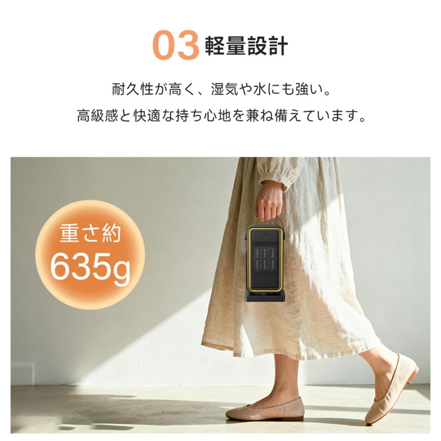 セラミックヒーター 小型 電気ファンヒーター 速暖 足元ヒーター 2段階