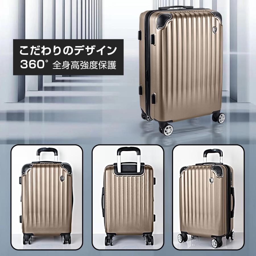 New Trip スーツケース キャリーケース ハードケース 機内 New Trip スーツケース キャリーケース ハードケース 機内