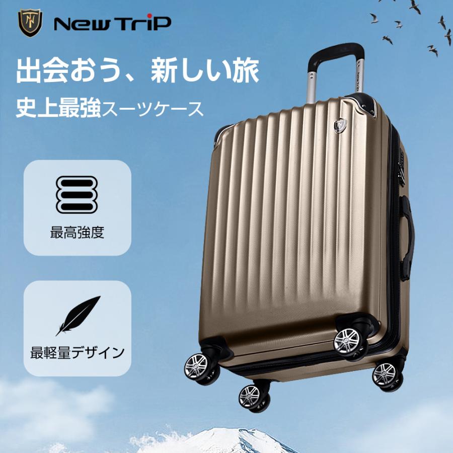 スーツケース 機内持ち込み 軽量 大型 耐衝撃最強 拡張機能付き S M L サイズ 2泊3日 静音 キャリーケース ハードケース TSAロック20/24/28インチ 旅行 : ntlgx : Belando - 通販 - Yahoo!ショッピング スーツケース 機内持ち込み 軽量 大型 耐衝撃最強 拡張機能付き S M L サイズ 2泊3日 静音 キャリーケース ハードケース TSAロック20/24/28インチ 旅行 : ntlgx : Belando - 通販 - Yahoo!ショッピング