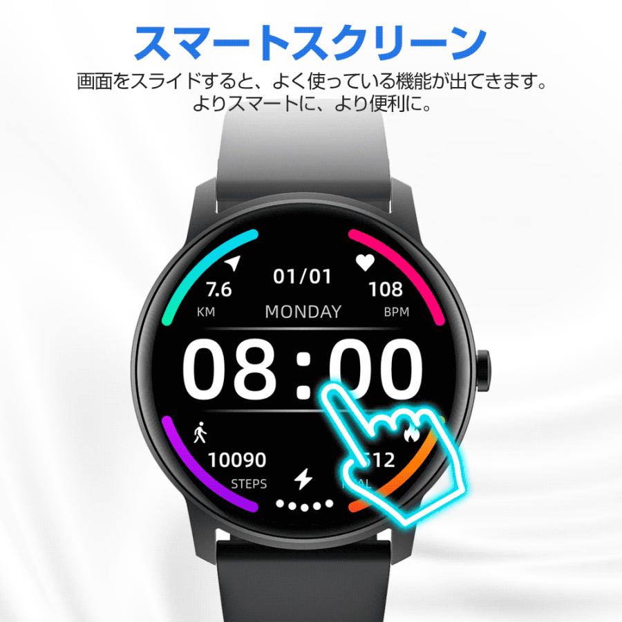 スマートウォッチ 血圧 24時間健康管理 フルタッチスクリーン 血中酸素濃度計 大画面 LINE 着信通知 歩数計 心拍計 活動量計 睡眠検測 IP68防水 :NY20:Belando - 通販 - Yahoo!ショッピング スマートウォッチ 血圧 24時間健康管理 フルタッチスクリーン 血中酸素濃度計 大画面 LINE 着信通知 歩数計 心拍計 活動量計 睡眠検測 IP68防水 :NY20:Belando - 通販 - Yahoo!ショッピング